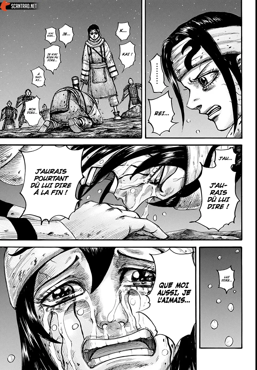 Read Kingdom FRANCAIS Manga Online