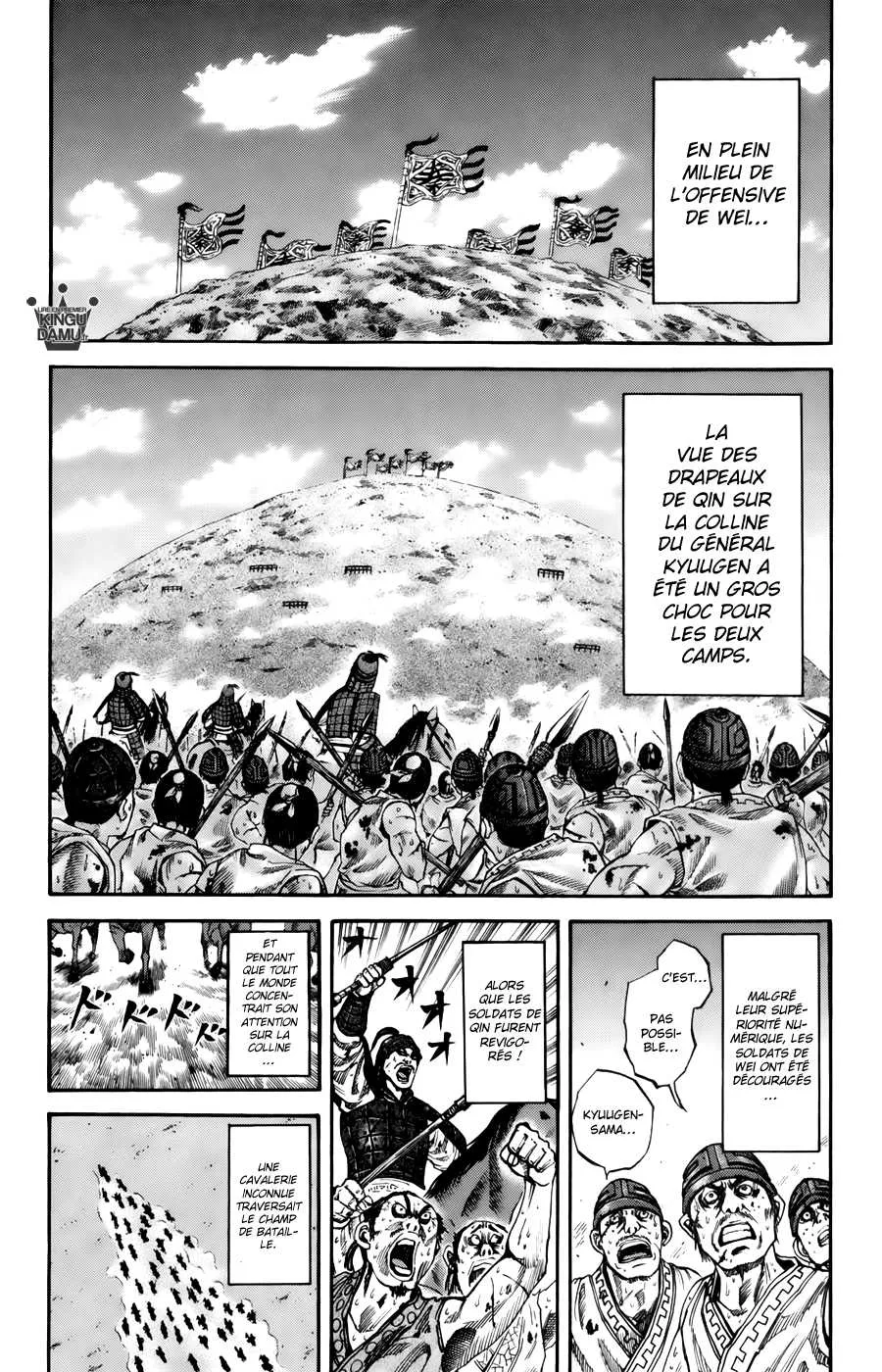 Read Kingdom FRANCAIS Manga Online