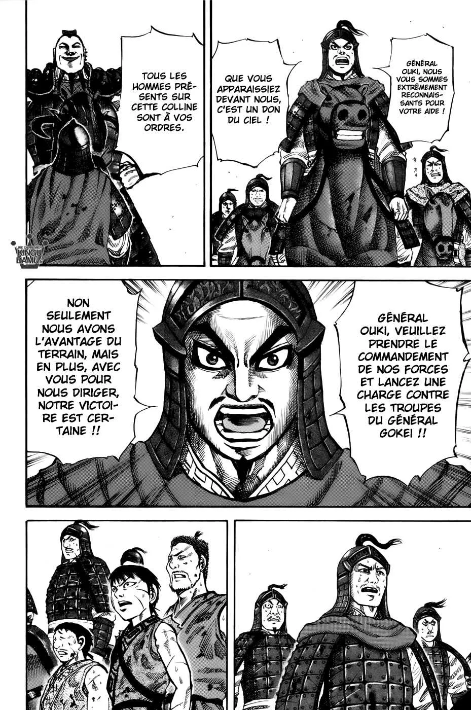 Read Kingdom FRANCAIS Manga Online