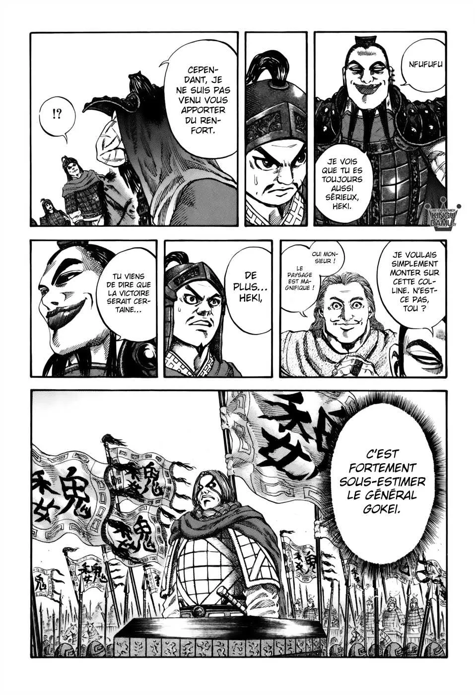 Read Kingdom FRANCAIS Manga Online