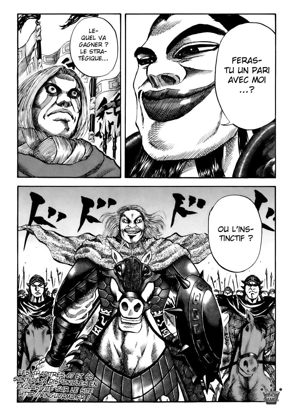 Read Kingdom FRANCAIS Manga Online