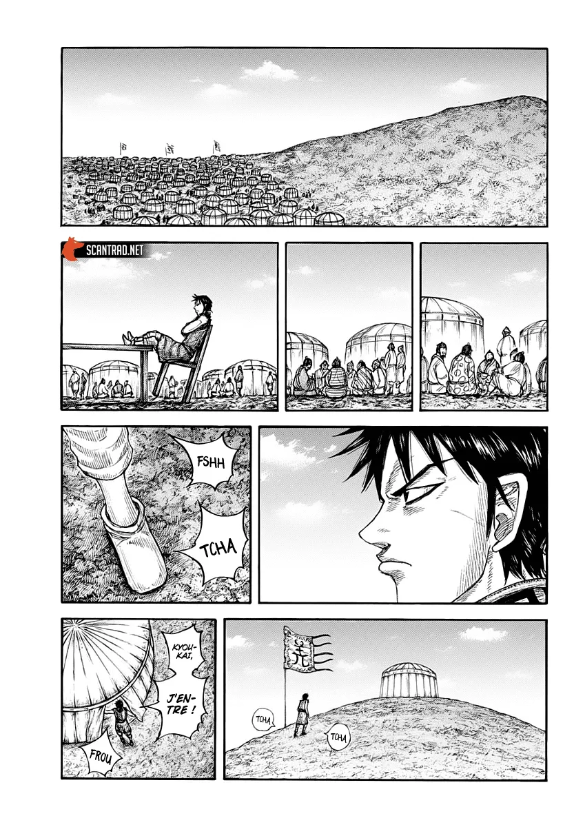 Read Kingdom FRANCAIS Manga Online
