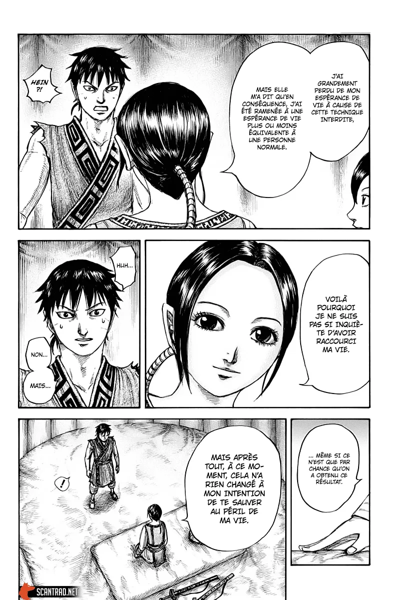 Read Kingdom FRANCAIS Manga Online