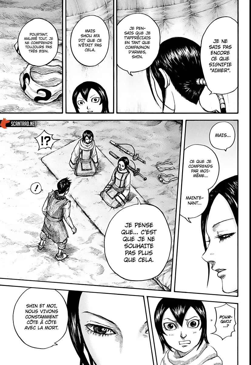 Read Kingdom FRANCAIS Manga Online