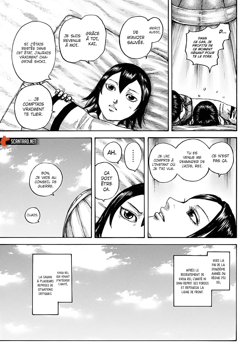 Read Kingdom FRANCAIS Manga Online