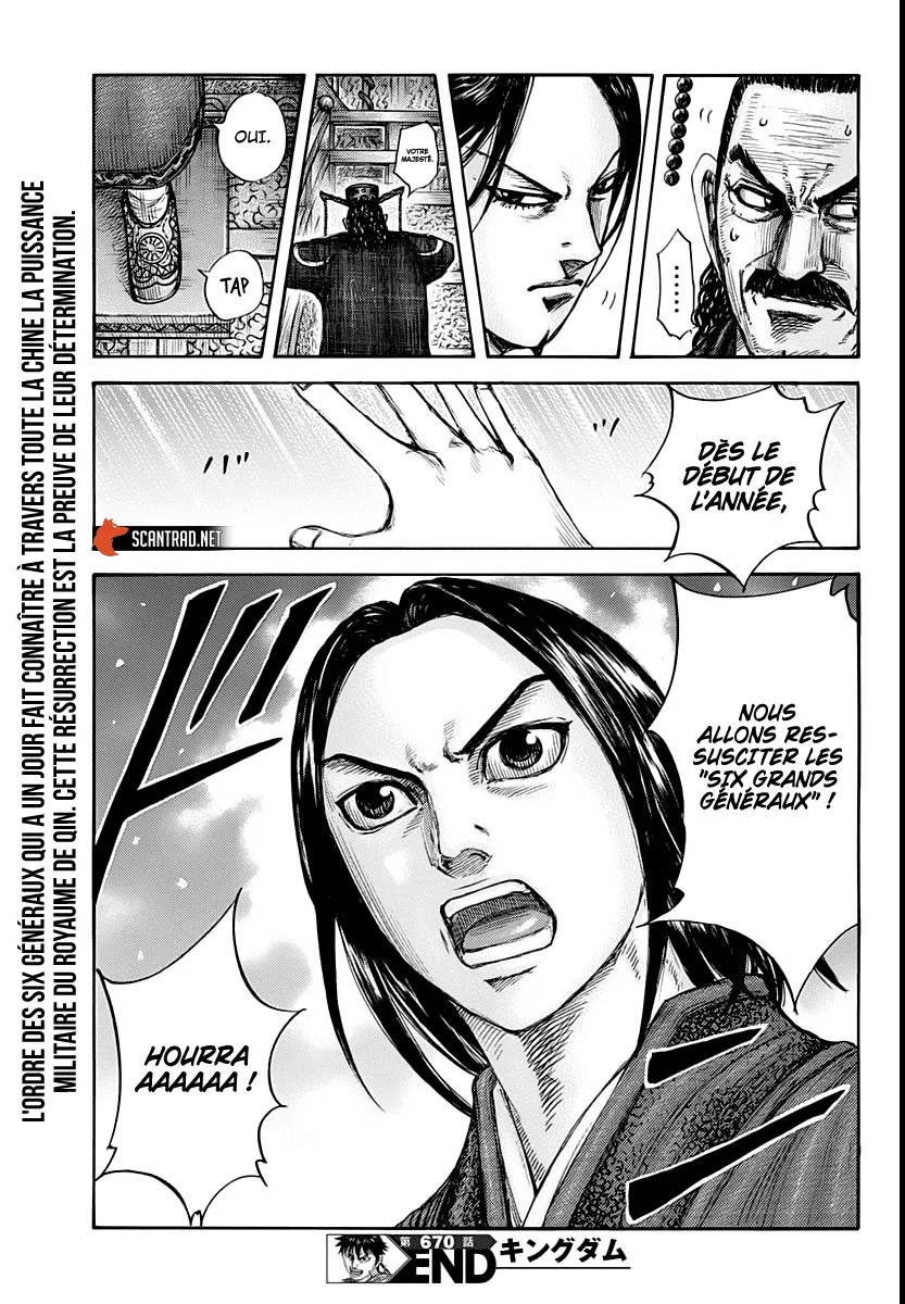 Read Kingdom FRANCAIS Manga Online