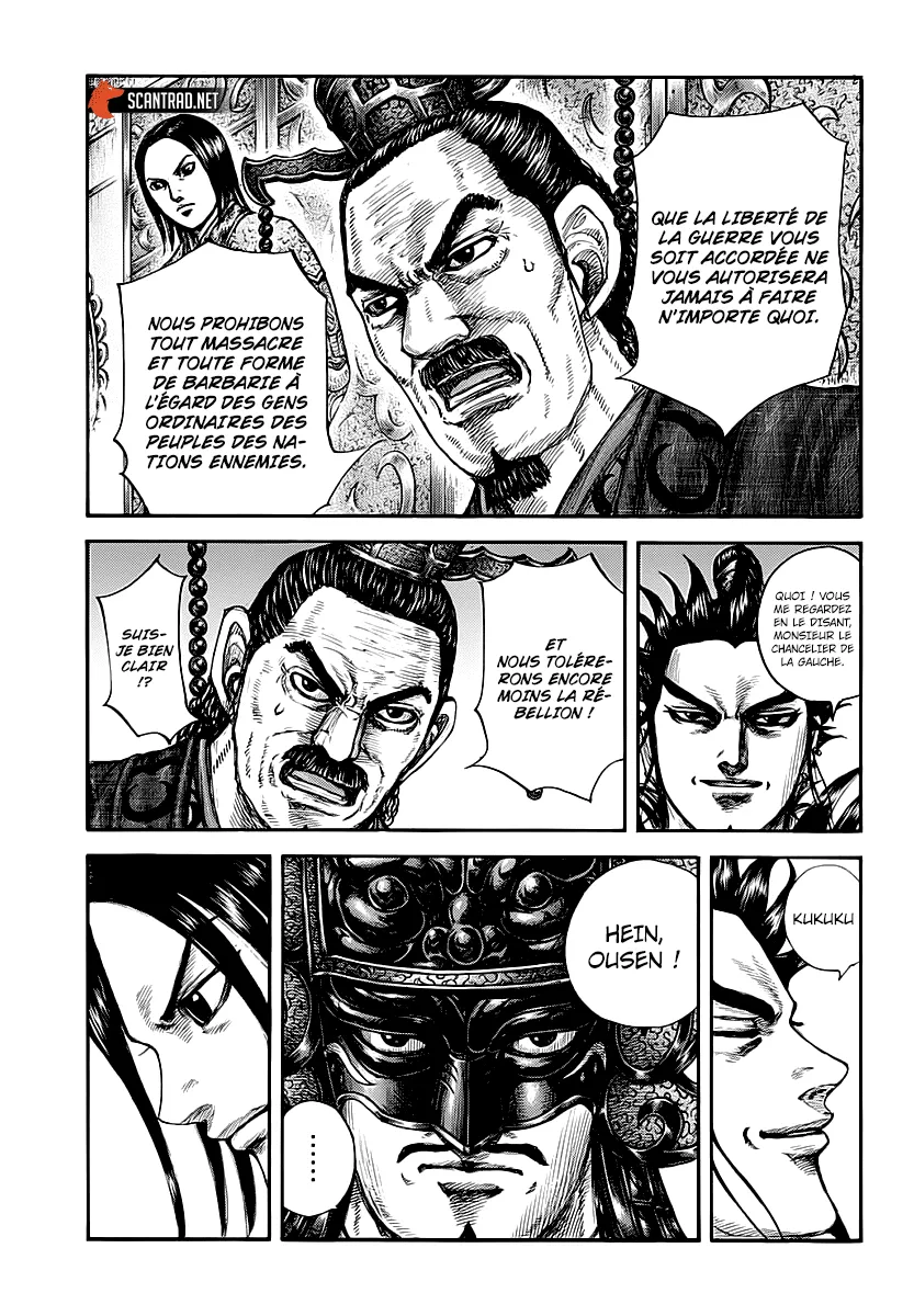 Read Kingdom FRANCAIS Manga Online