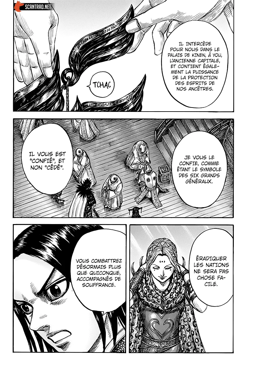 Read Kingdom FRANCAIS Manga Online