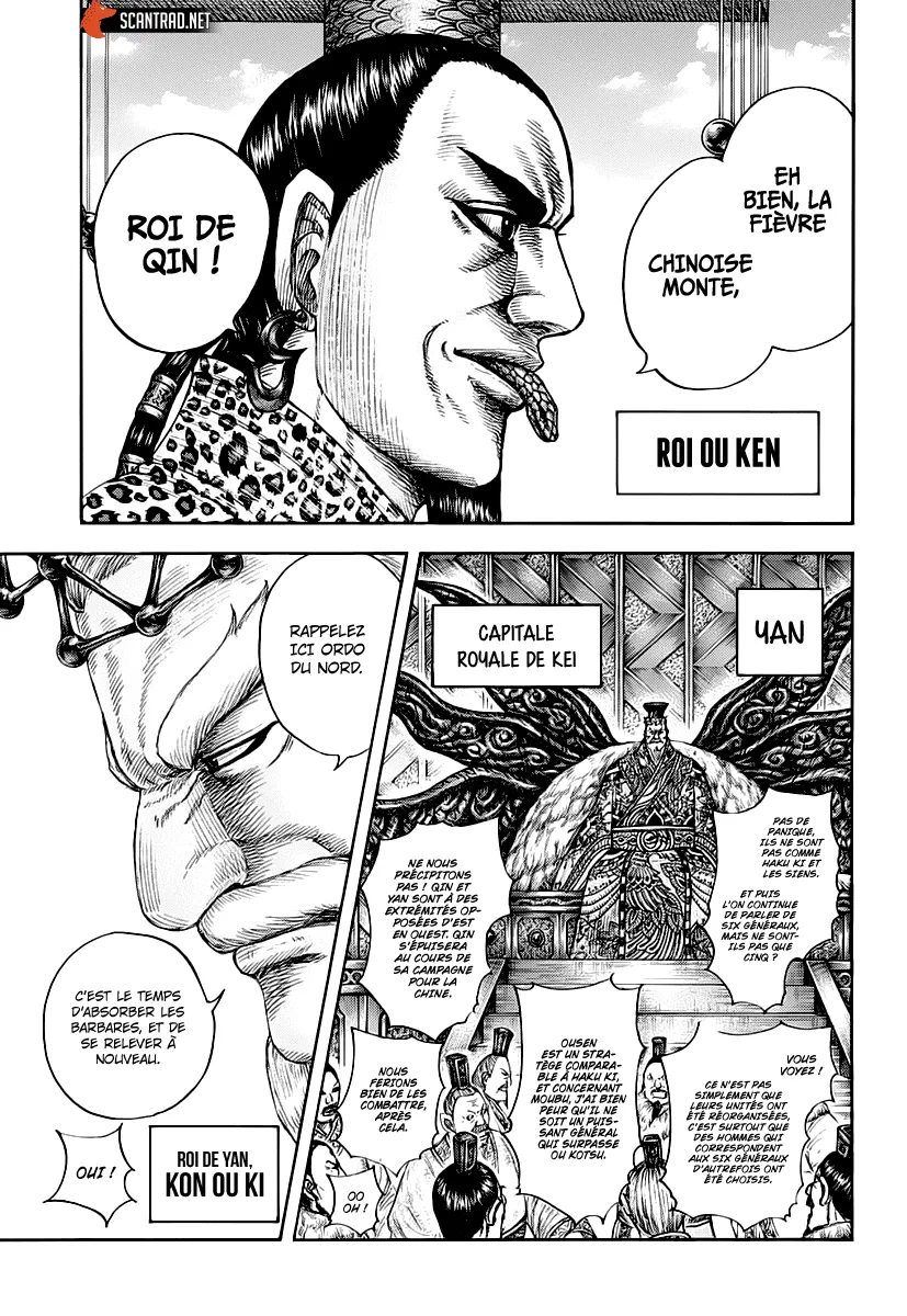 Read Kingdom FRANCAIS Manga Online