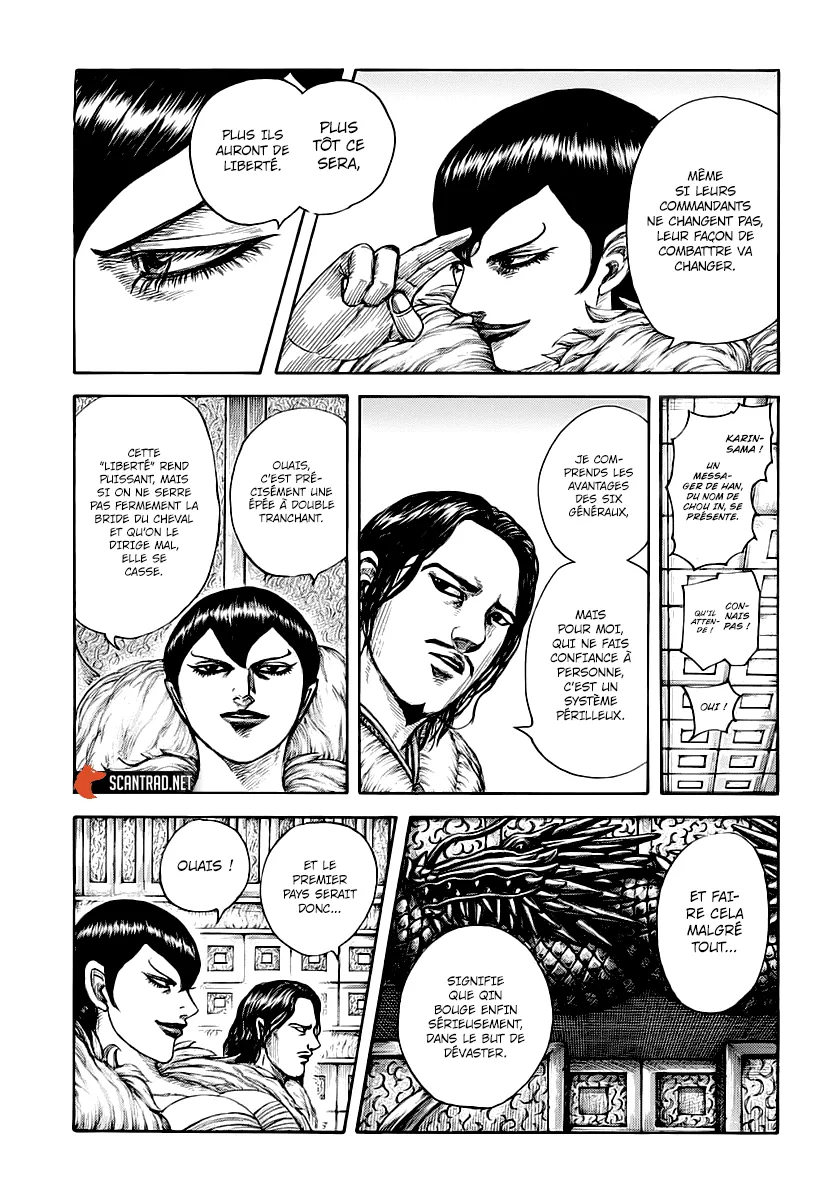 Read Kingdom FRANCAIS Manga Online