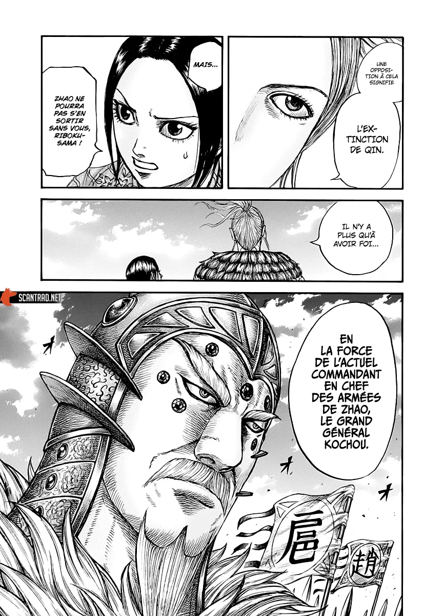 Read Kingdom FRANCAIS Manga Online