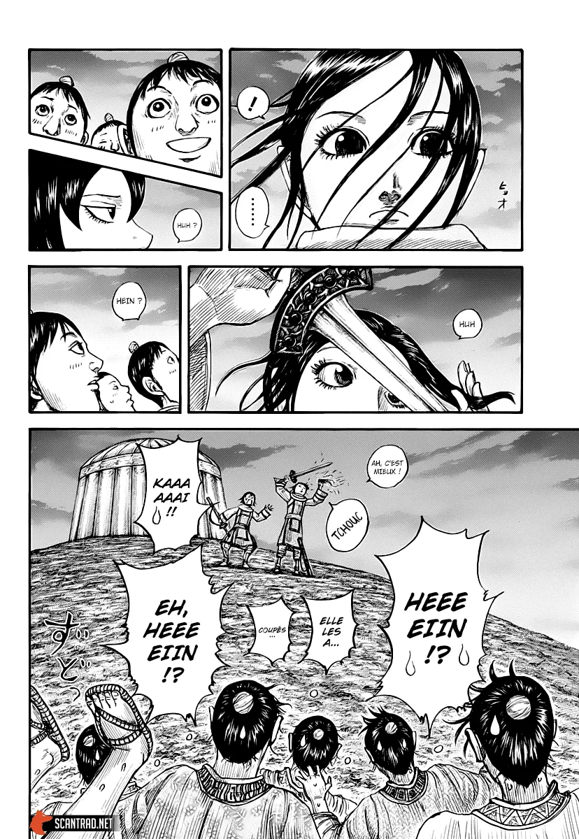 Read Kingdom FRANCAIS Manga Online