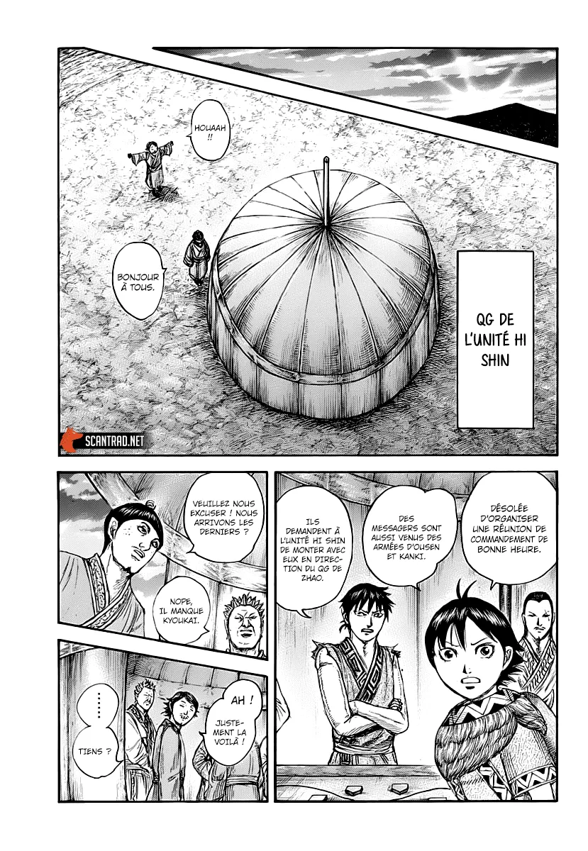 Read Kingdom FRANCAIS Manga Online