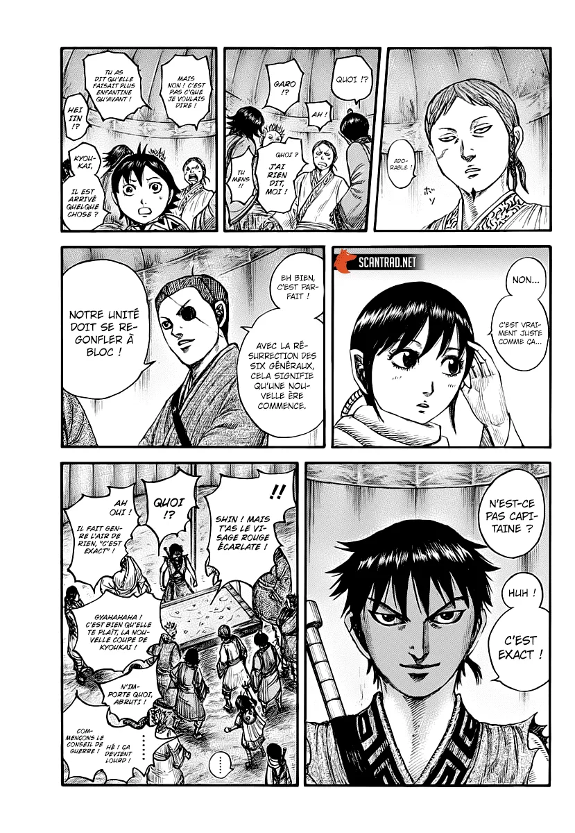 Read Kingdom FRANCAIS Manga Online