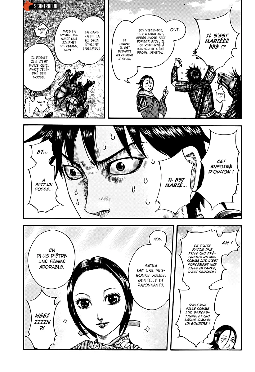 Read Kingdom FRANCAIS Manga Online