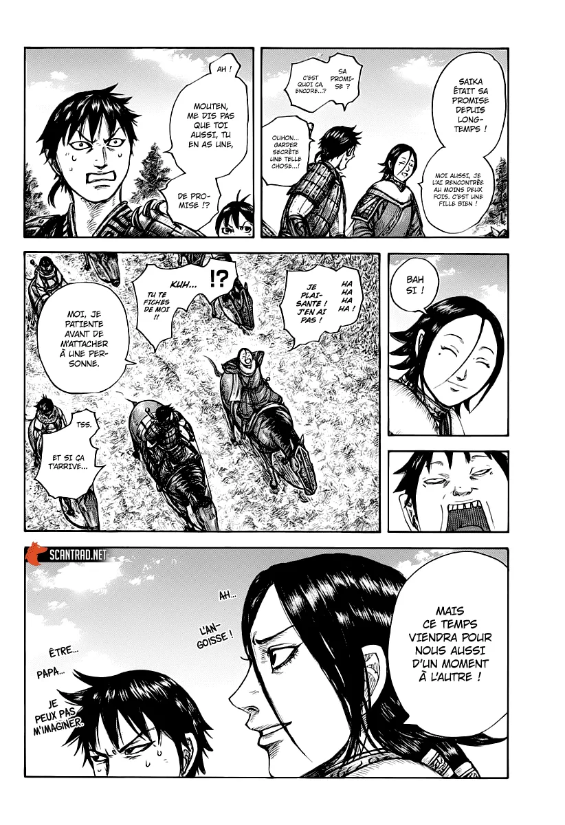 Read Kingdom FRANCAIS Manga Online