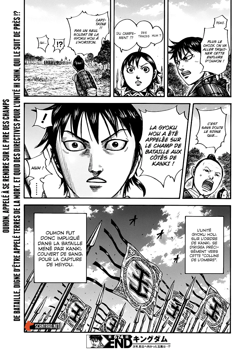 Read Kingdom FRANCAIS Manga Online