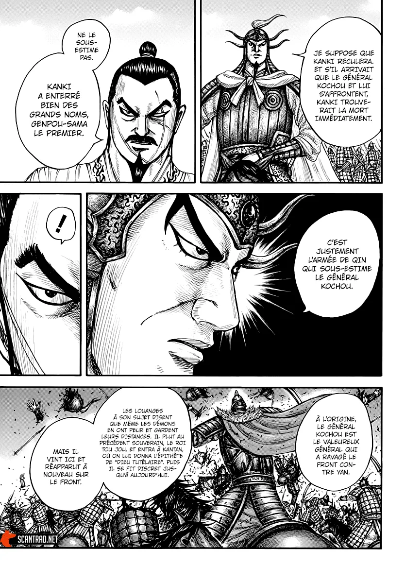 Read Kingdom FRANCAIS Manga Online