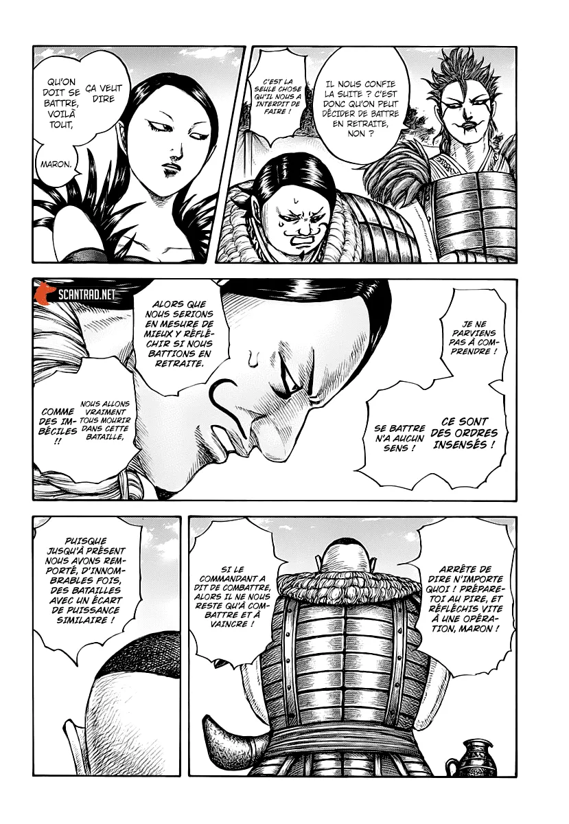 Read Kingdom FRANCAIS Manga Online