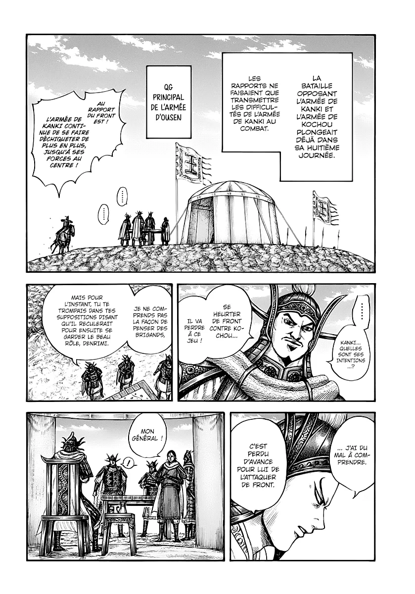 Read Kingdom FRANCAIS Manga Online