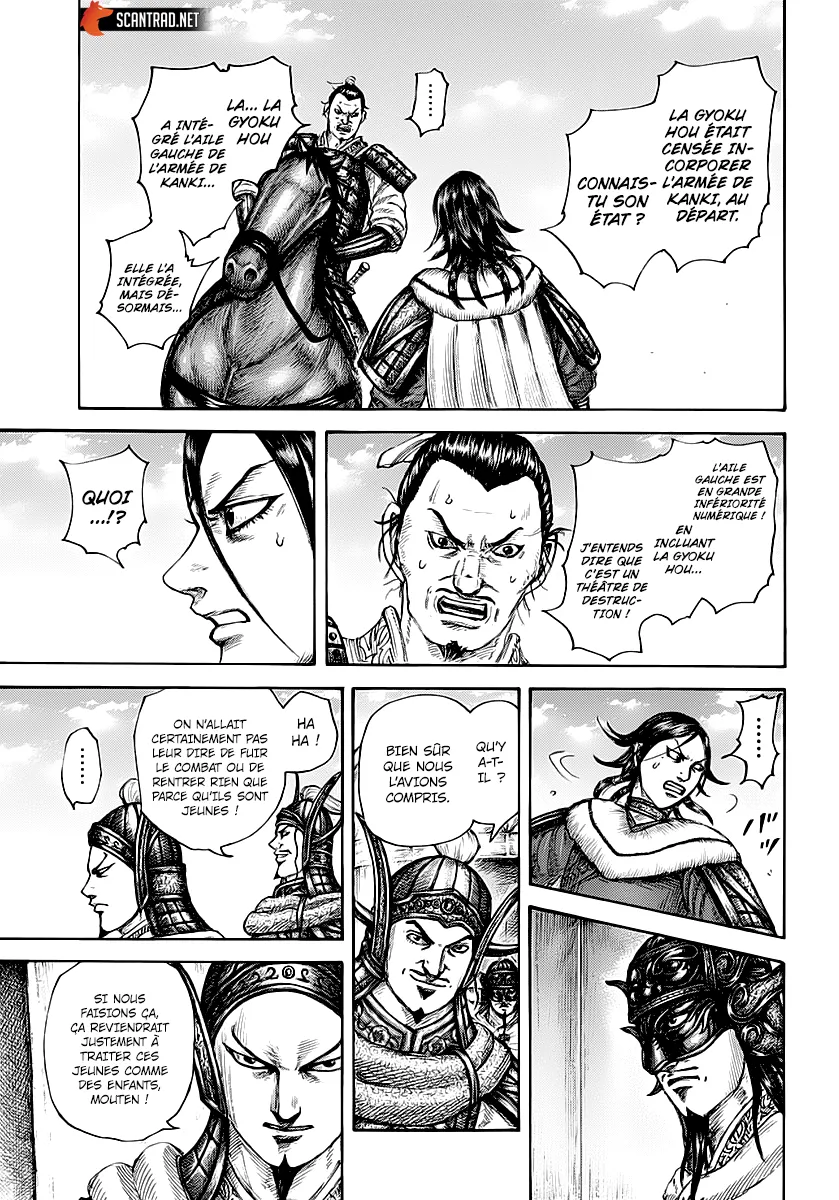 Read Kingdom FRANCAIS Manga Online