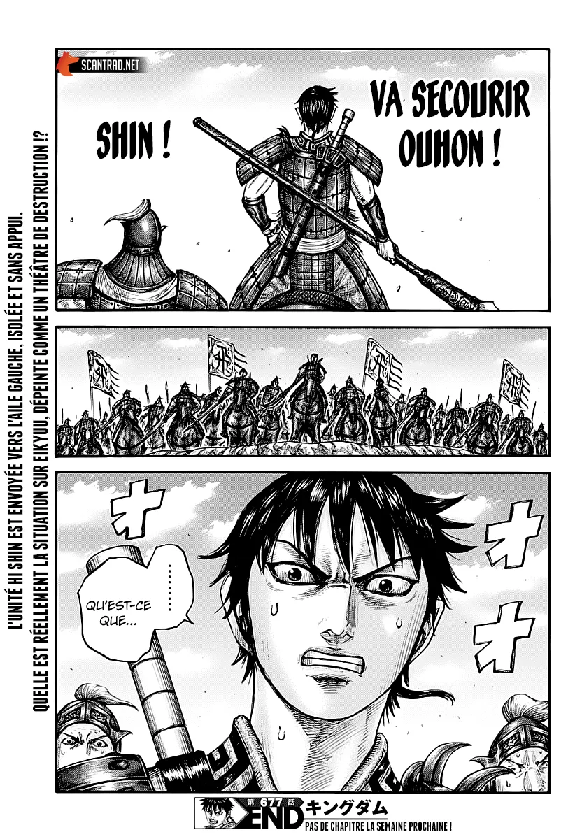 Read Kingdom FRANCAIS Manga Online