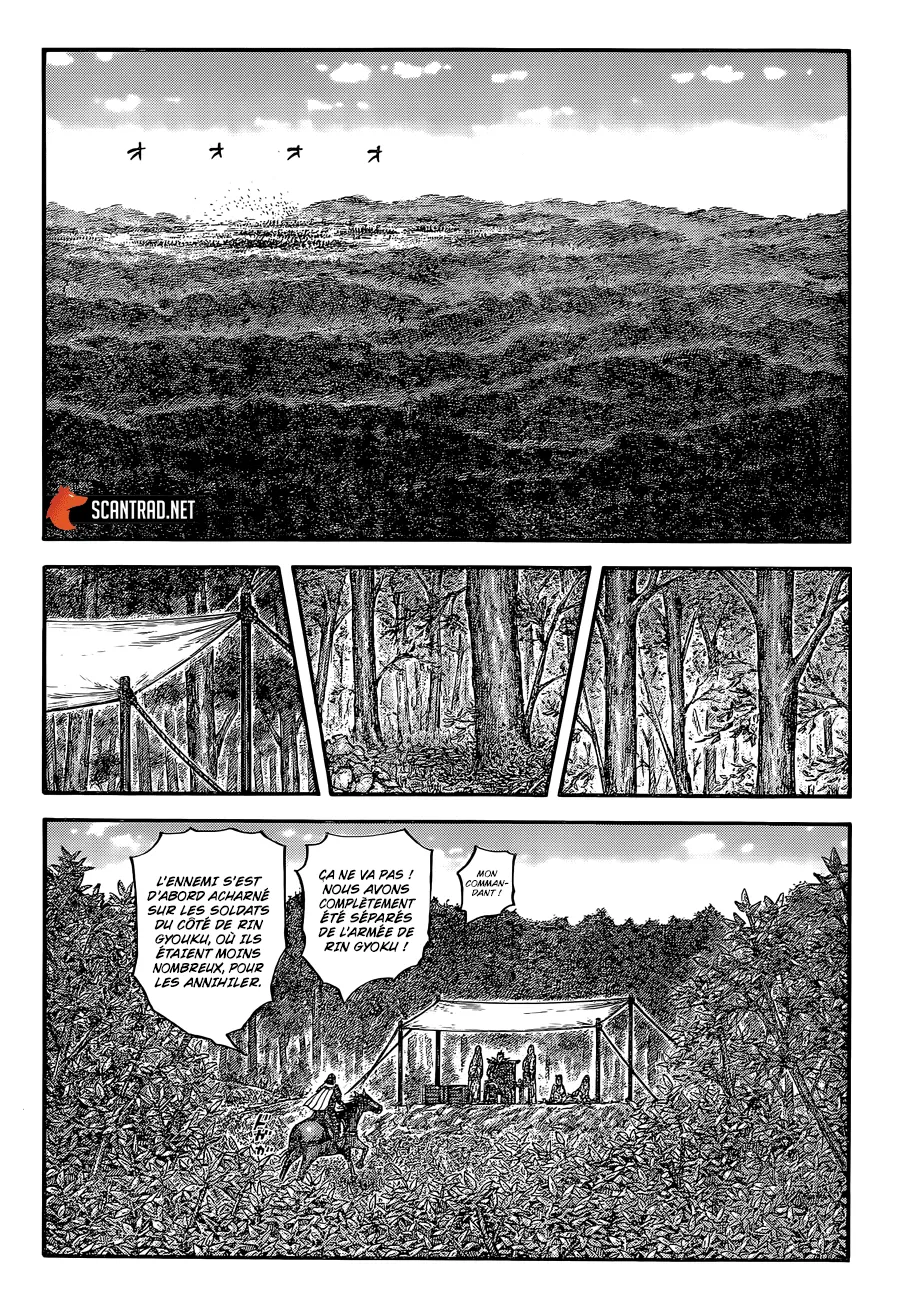 Read Kingdom FRANCAIS Manga Online