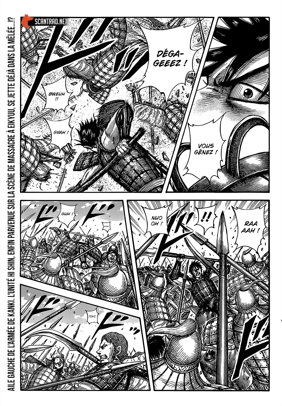 Read Kingdom FRANCAIS Manga Online