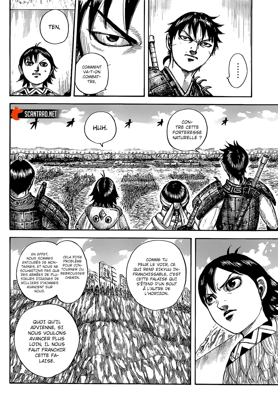 Read Kingdom FRANCAIS Manga Online