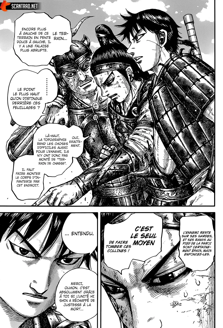 Read Kingdom FRANCAIS Manga Online