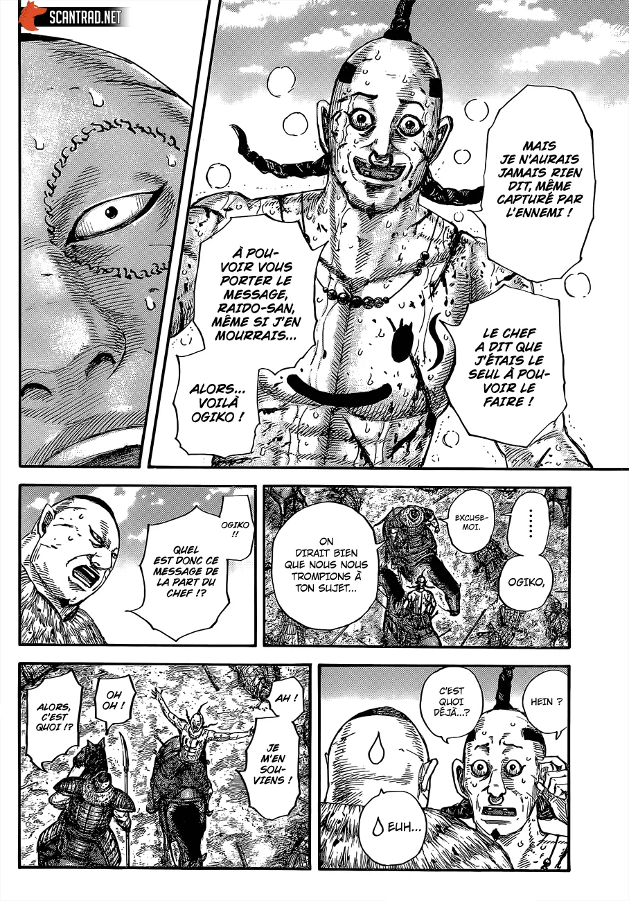 Read Kingdom FRANCAIS Manga Online