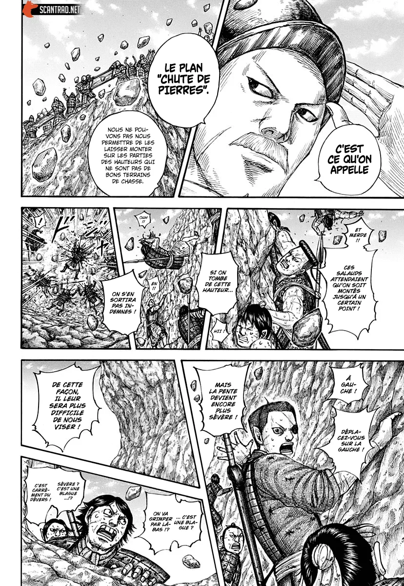 Read Kingdom FRANCAIS Manga Online