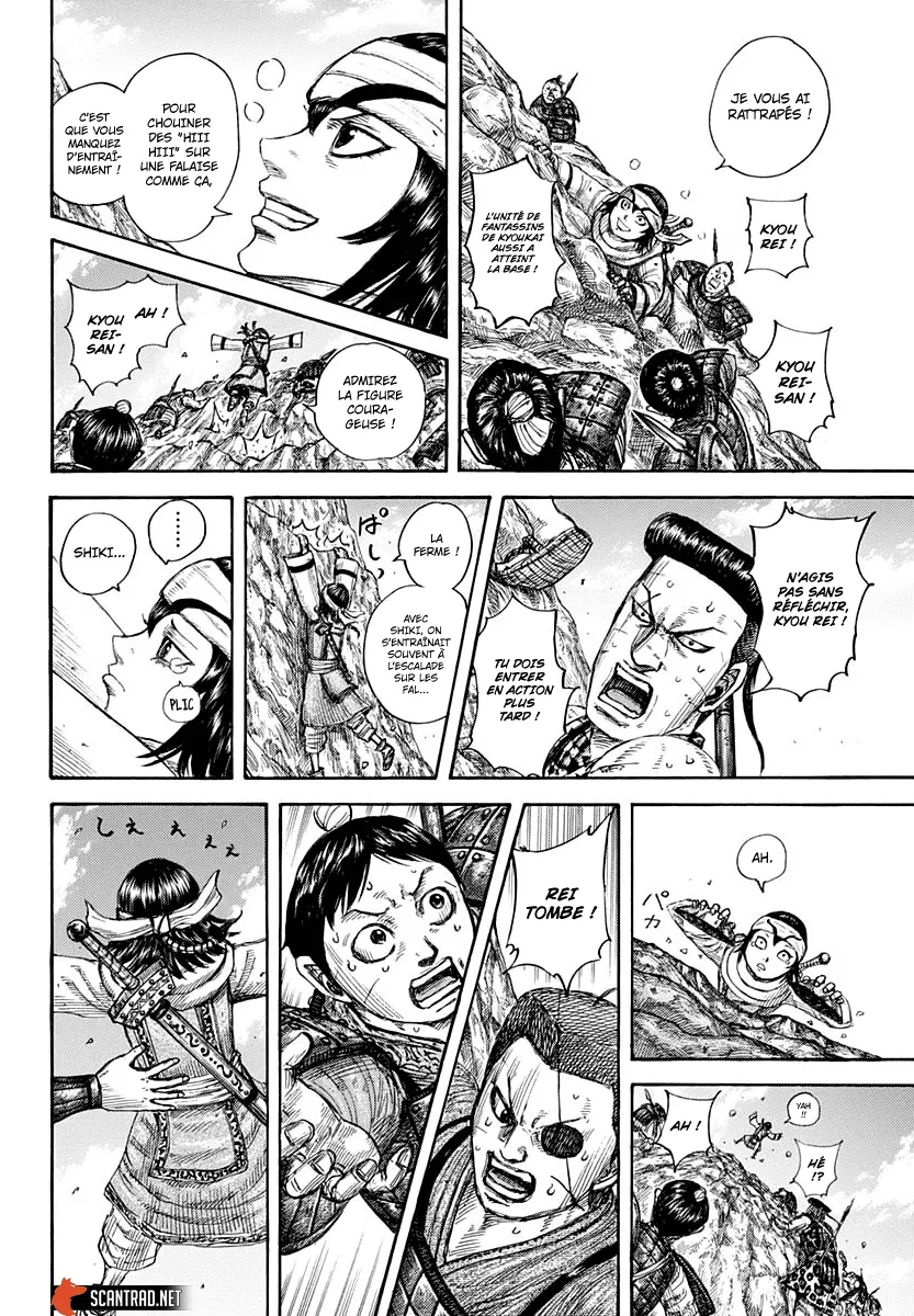 Read Kingdom FRANCAIS Manga Online