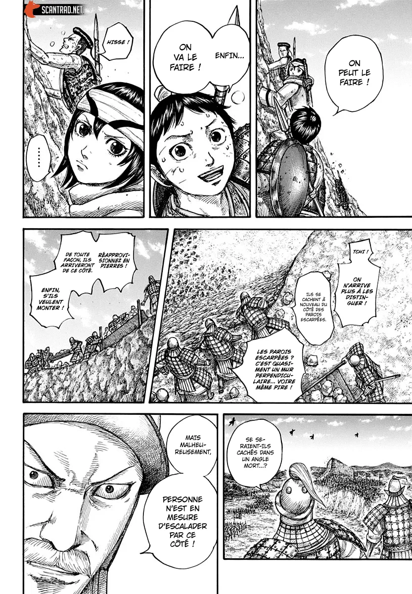 Read Kingdom FRANCAIS Manga Online
