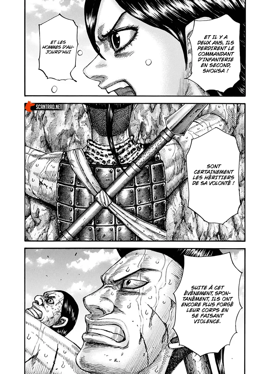 Read Kingdom FRANCAIS Manga Online