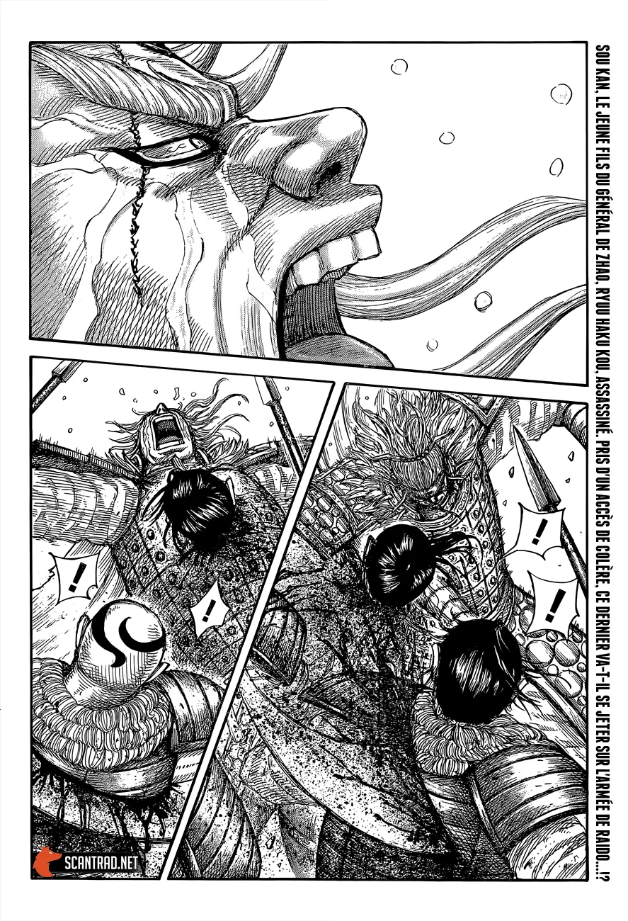 Read Kingdom FRANCAIS Manga Online