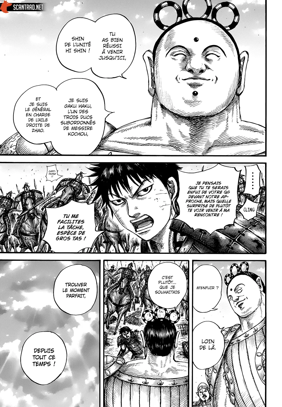 Read Kingdom FRANCAIS Manga Online