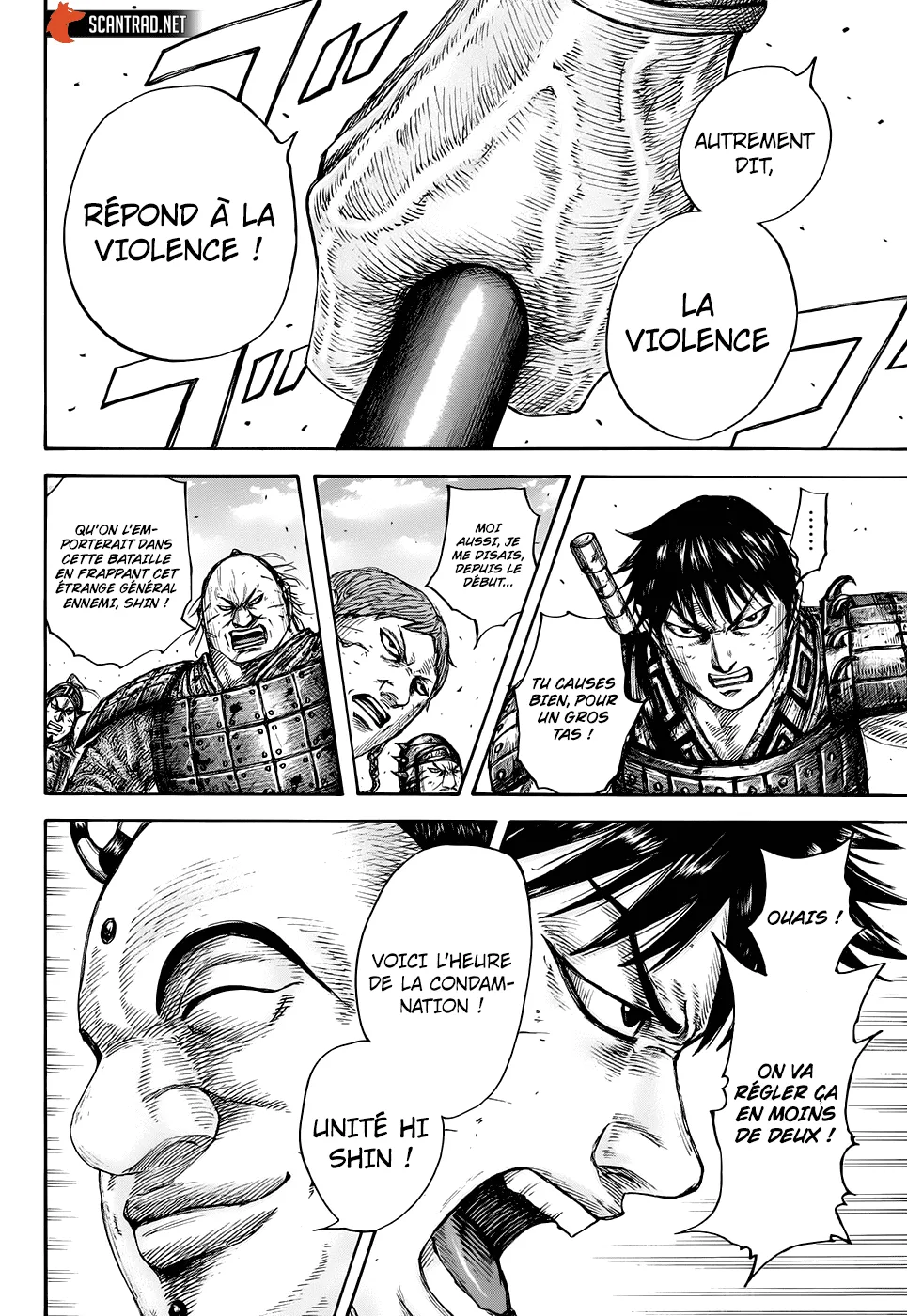 Read Kingdom FRANCAIS Manga Online