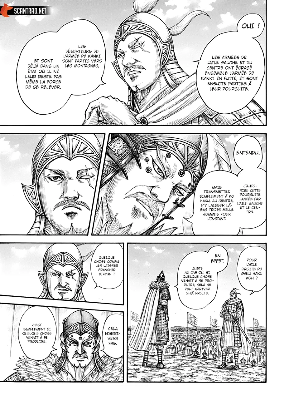 Read Kingdom FRANCAIS Manga Online