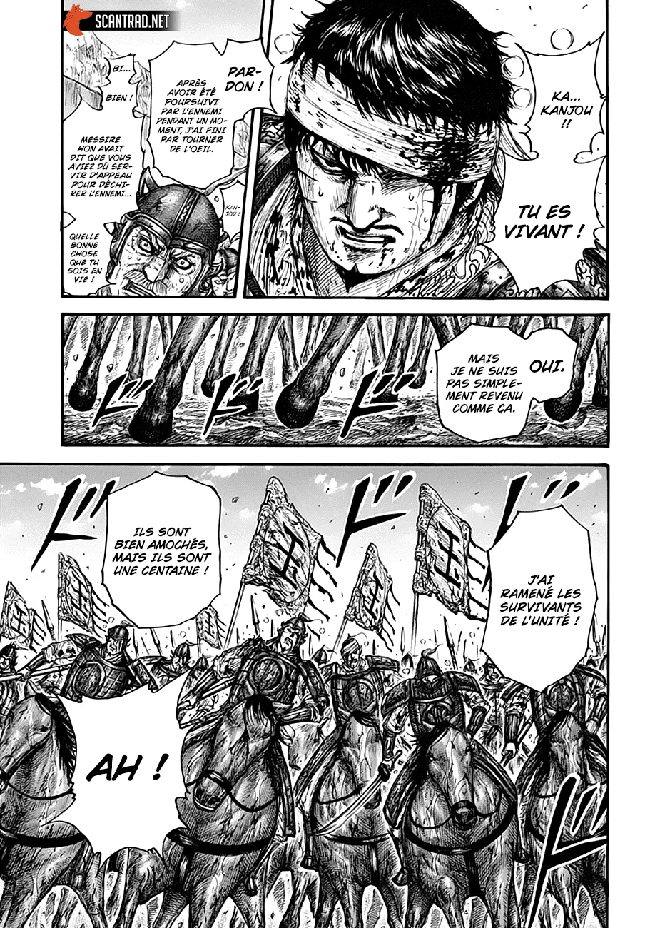 Read Kingdom FRANCAIS Manga Online