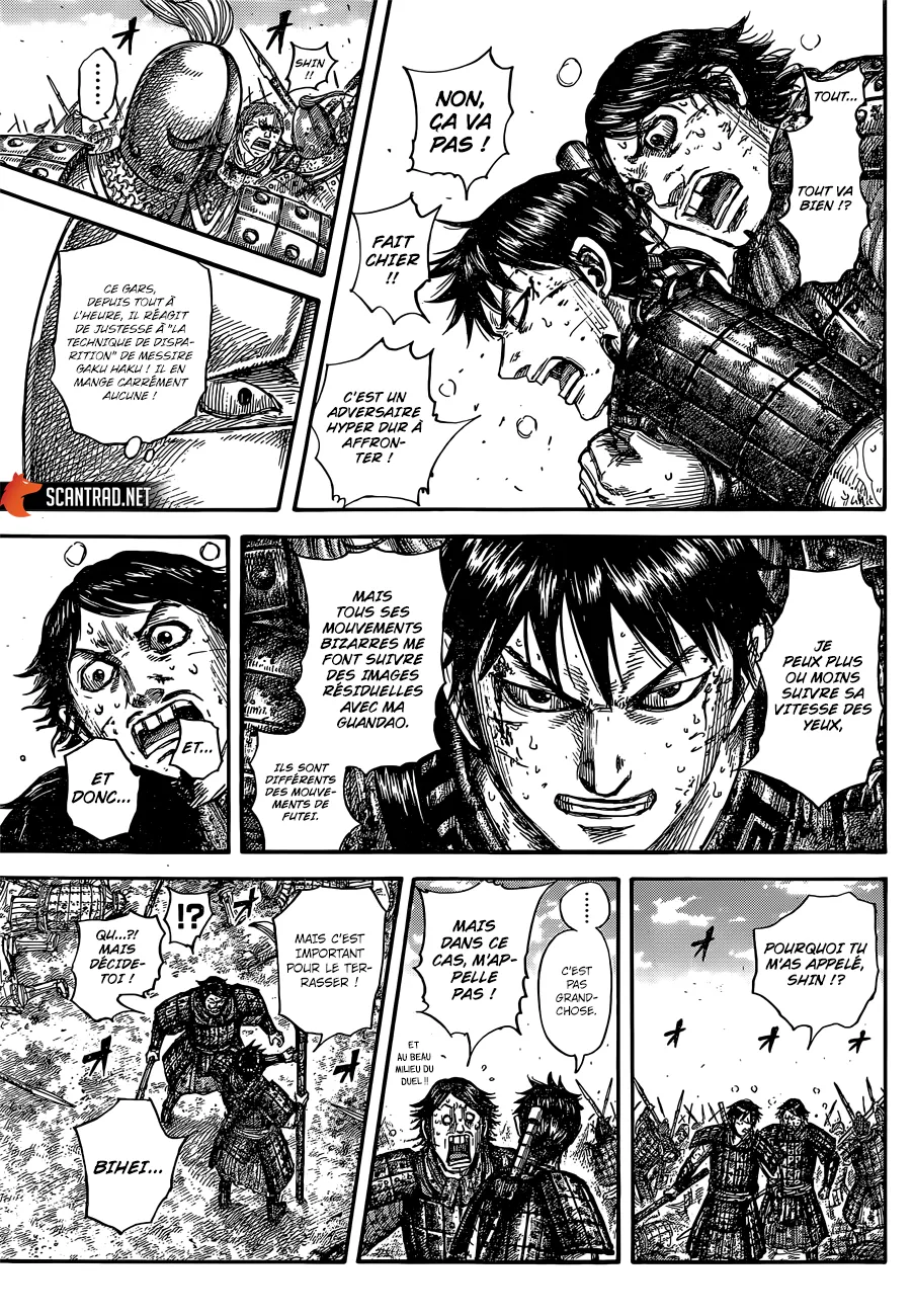 Read Kingdom FRANCAIS Manga Online