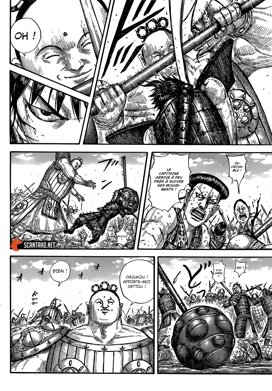 Read Kingdom FRANCAIS Manga Online