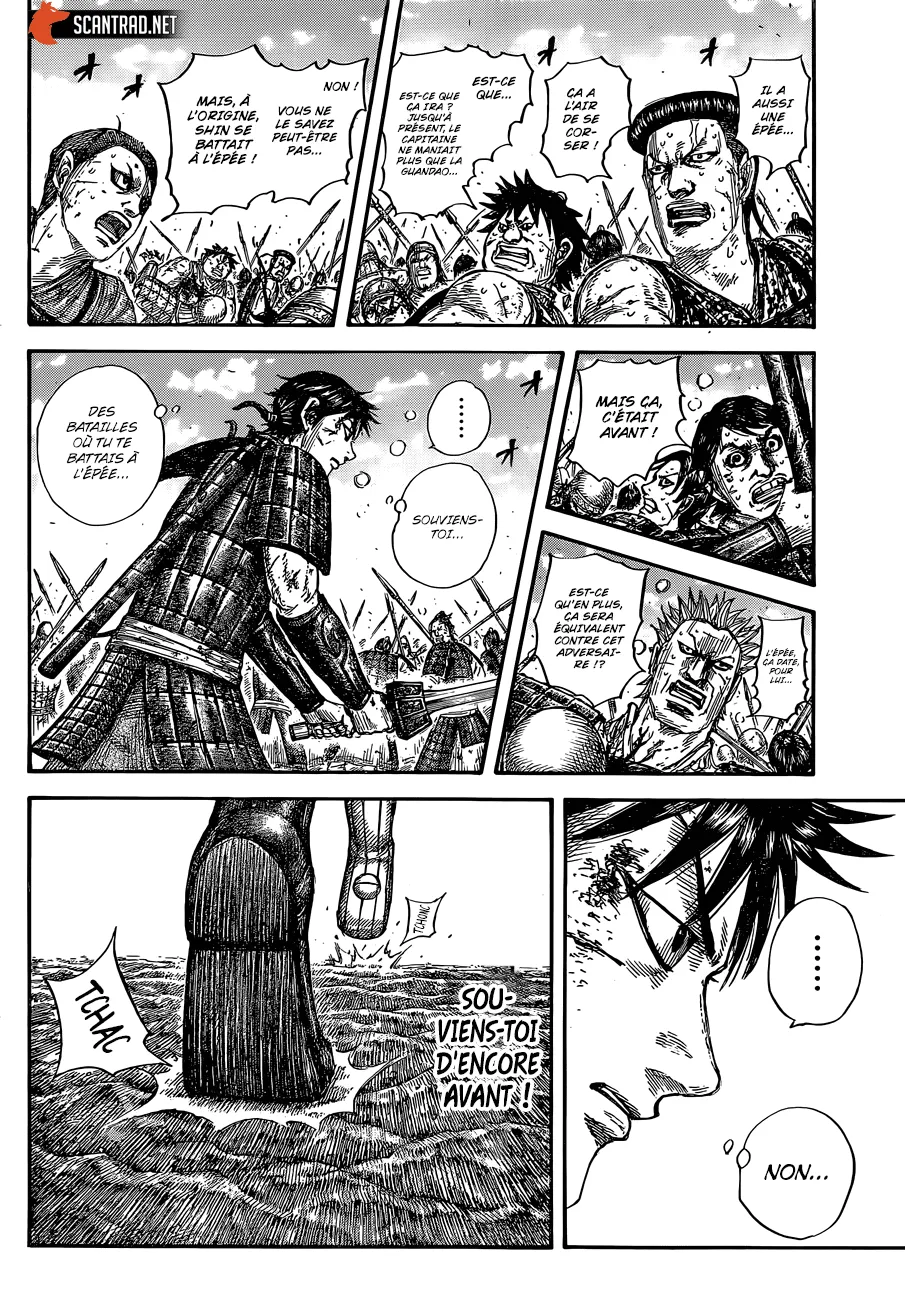 Read Kingdom FRANCAIS Manga Online