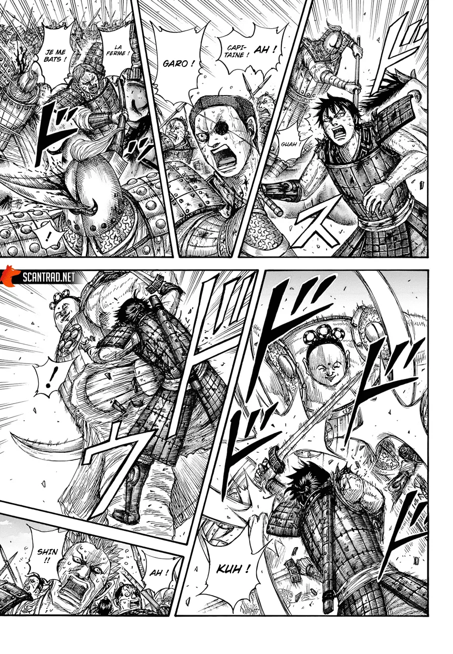 Read Kingdom FRANCAIS Manga Online