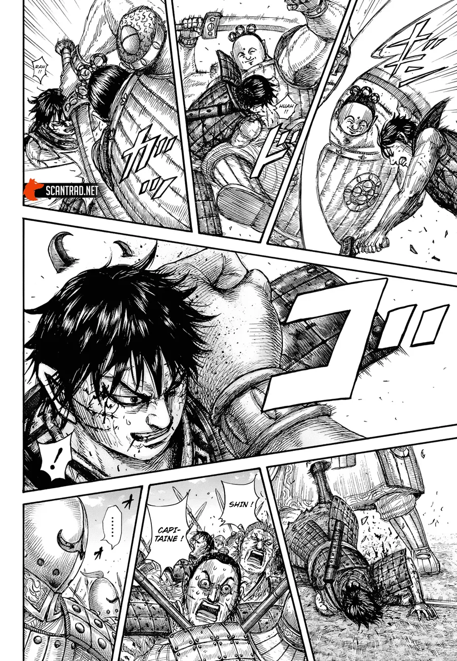 Read Kingdom FRANCAIS Manga Online