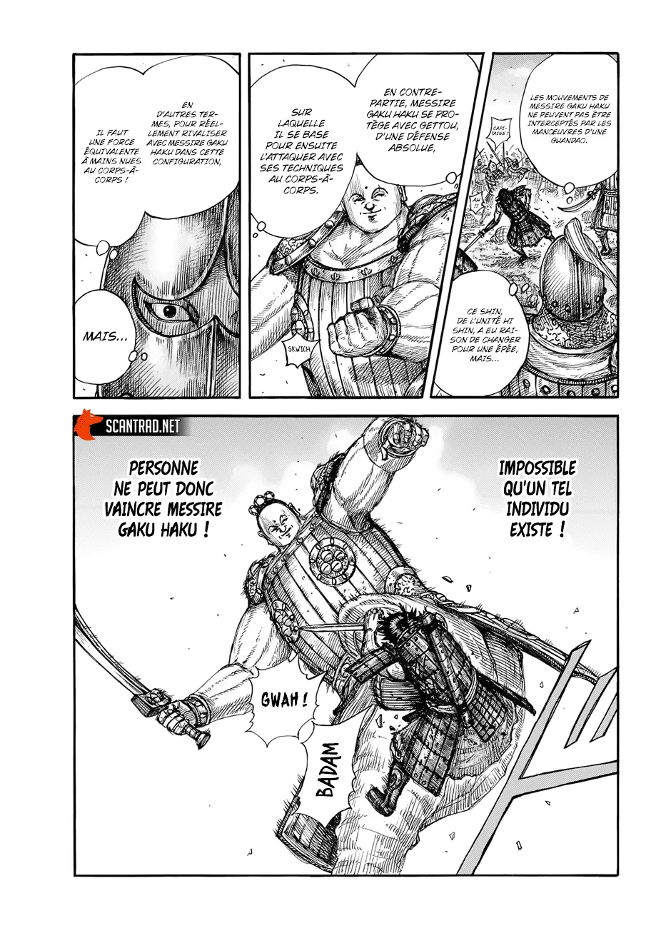 Read Kingdom FRANCAIS Manga Online