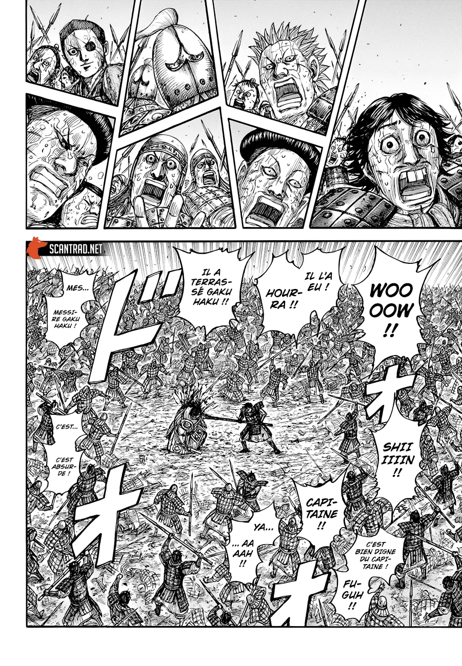 Read Kingdom FRANCAIS Manga Online