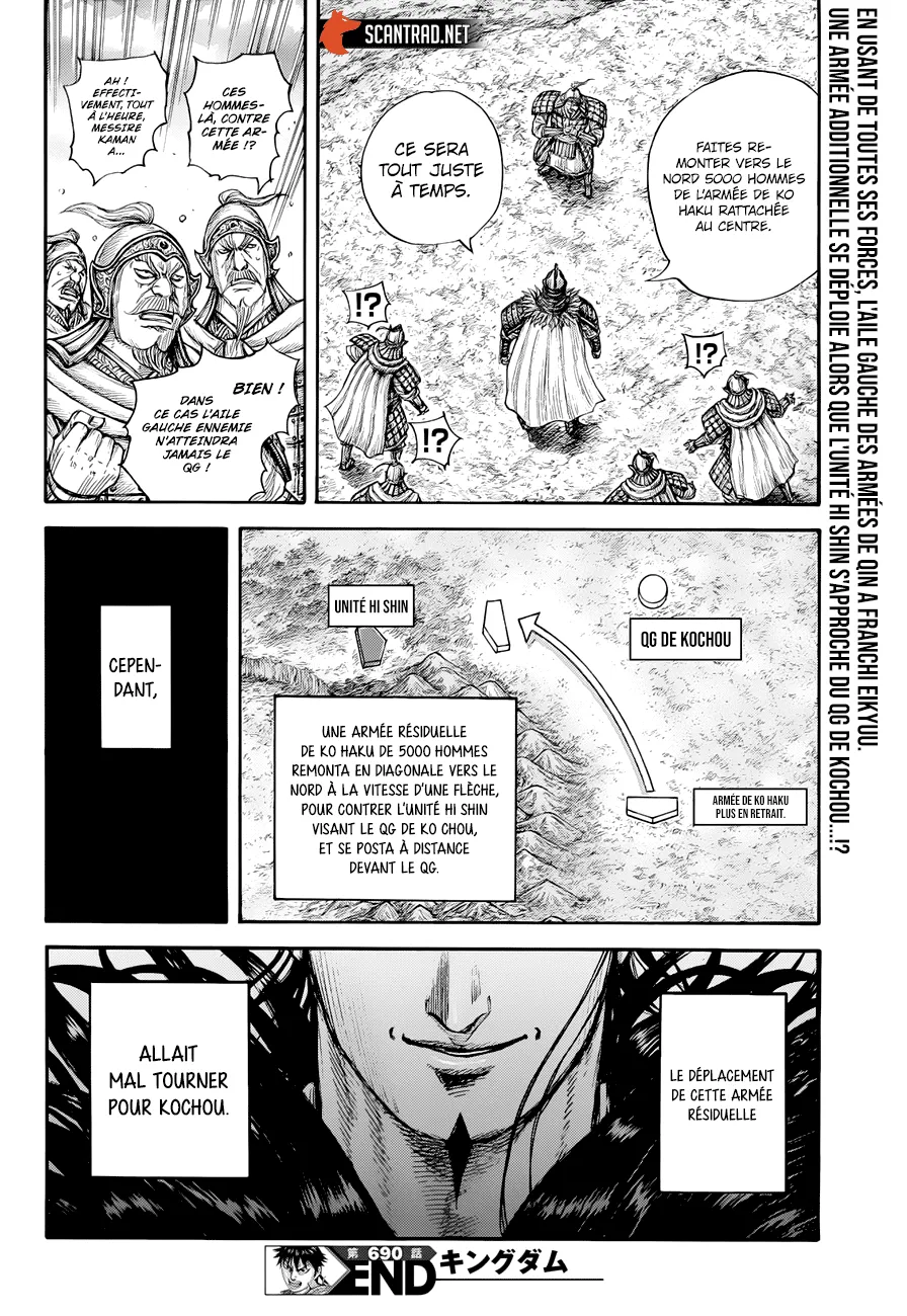 Read Kingdom FRANCAIS Manga Online