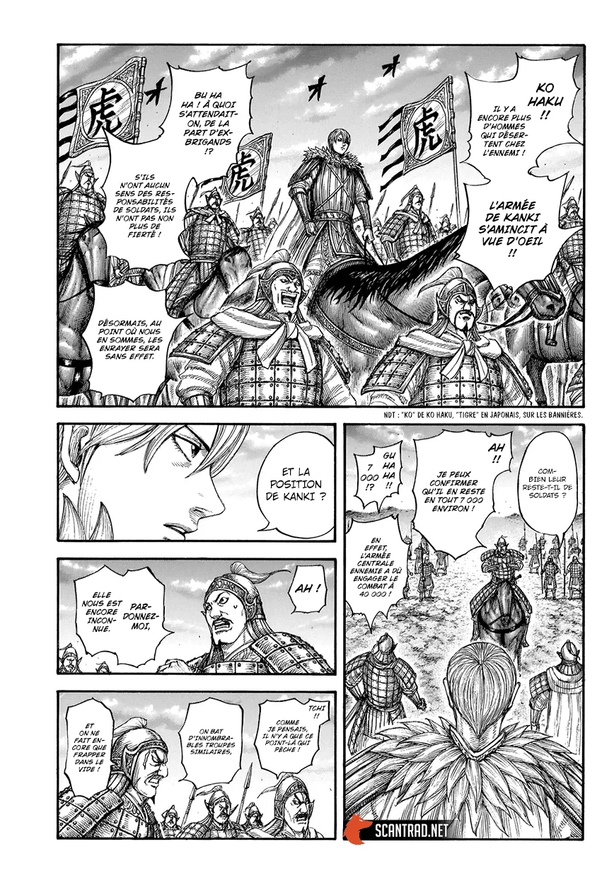 Read Kingdom FRANCAIS Manga Online