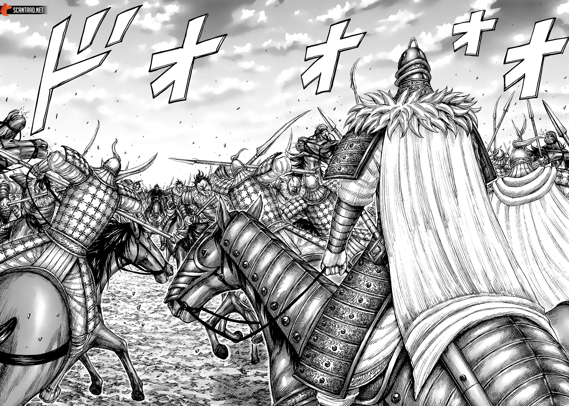 Read Kingdom FRANCAIS Manga Online
